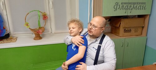 IMG_20250211_180016_516